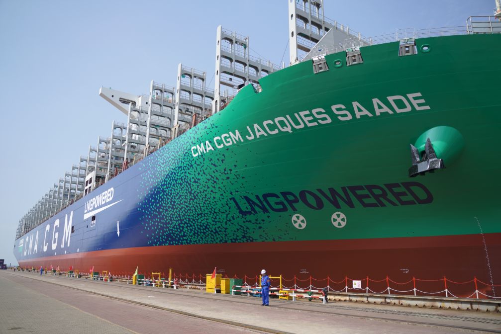 cma-cgm-to-launch-largest-lng-powered-container-ship-in-the-world